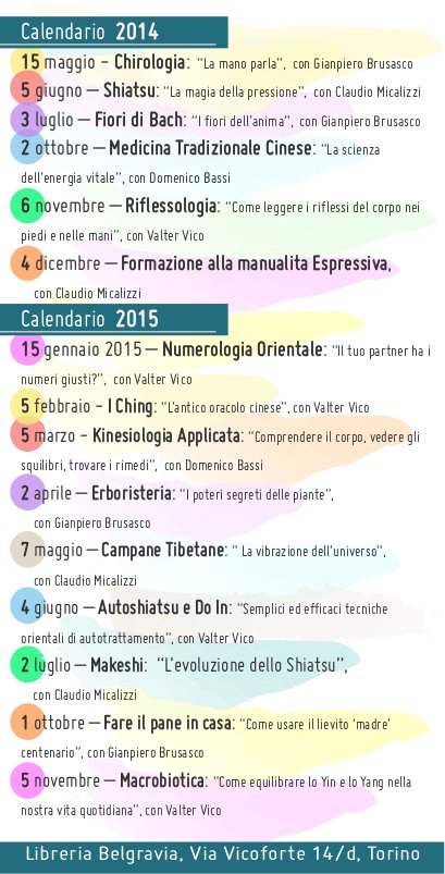 cartolina volta-2.3 (2)