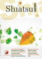 sh49-cop-small-homepage