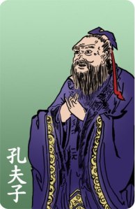 confucio 2
