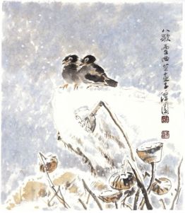 999e6ffe97965290d18e6cd15357a2d2